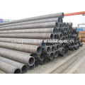 China high quality best selling alloy steel pipe and tube